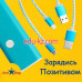 Товары для мобильных телефонов - Star Shop