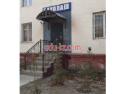 Оценочная компания - Aar Ishonch Baho