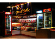 Интернет-кафе - Tokyo. PC