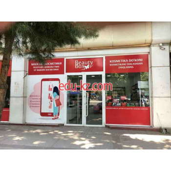 Интернет-магазин - Beautybox. uz