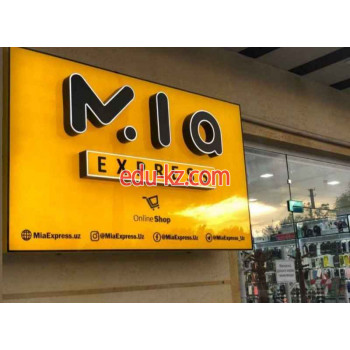 Интернет-магазин - MiaExpress