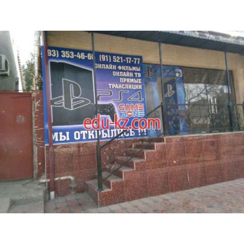 Интернет-кафе - Game zone