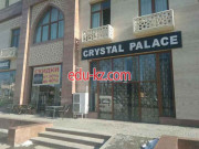 Интернет-магазин - Crystal palace