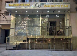 Организация аукционов и тендеров - Vash Zolotoy Kluch