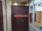 Системы безопасности и охраны - Km Subsystems