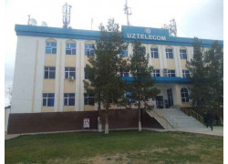 Интернет-провайдер - Кашкадарья телеком