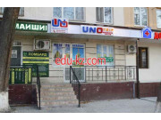 Интернет-магазин - UnoTorg.uz Интернет-магазин - UnoTorg.uz