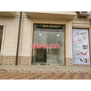 Интернет-кафе - Игровой клуб Интернет-кафе - Игровой клуб