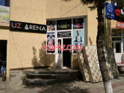 Интернет-кафе - Uz Arena