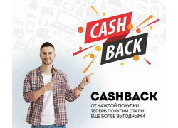 Компьютерный магазин - Brandstore