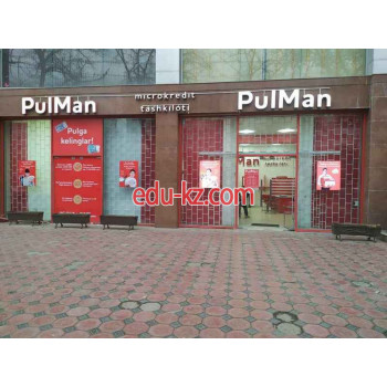 Кредитный брокер - PulMan