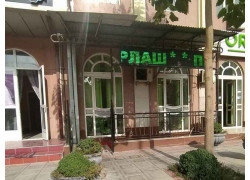 Изготовление печатей и штампов - Печать