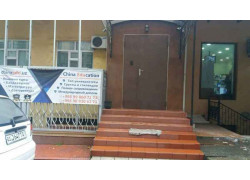 Интернет-магазин - Days