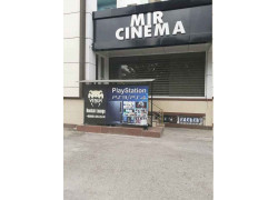 Интернет-кафе - Mir Cinema