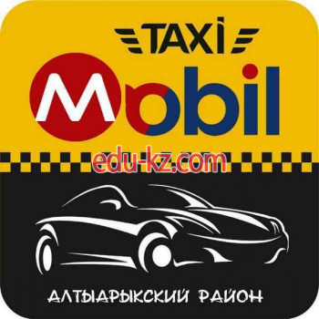 Такси - Mobile Taxi