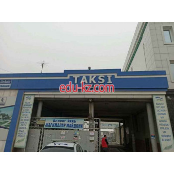 Такси - Такси Такси - Такси