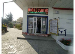 Товары для мобильных телефонов - Mobile center