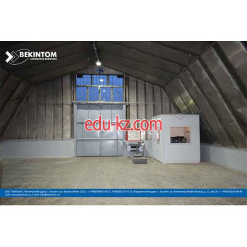 Складские услуги - Бекинтом