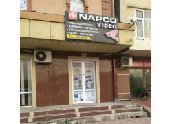 Системы безопасности и охраны - Napco video