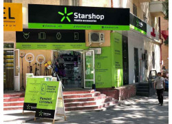 Товары для мобильных телефонов - Star Shop