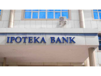 Банк - Ипотека-банк