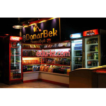 Интернет-кафе - Tokyo. PC Интернет-кафе - Tokyo. PC