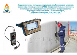 Безопасность труда - Neft-gaz Trade Engineering