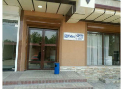 Интернет-магазин - Codex Fight Gear