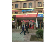 Изготовление печатей и штампов - Muxr tayyorlash