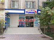 Интернет-провайдер - Турон Интернет-провайдер - Турон