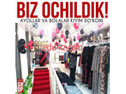 Интернет-магазин - Aiza