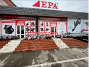 Интернет-магазин - Alltools