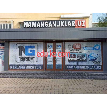 Рекламное агентство - Namanganliklar. uz