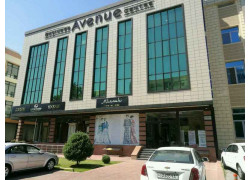 IT-компания - Integra Premier