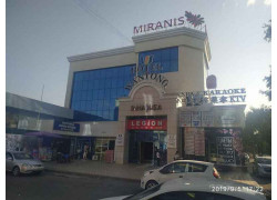 Такси - Uz taxi