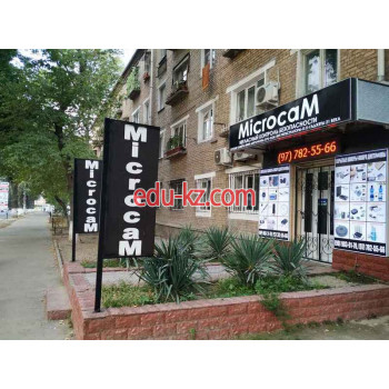 Системы безопасности и охраны - MicrocaM