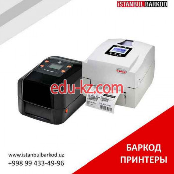 Интернет-магазин - Istanbul Barkod