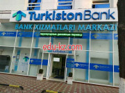 Банк - Turkistanbank