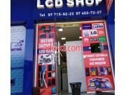 Товары для мобильных телефонов - Lcd shop