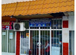 Интернет-провайдер - Хушкунгил кабель ТВ