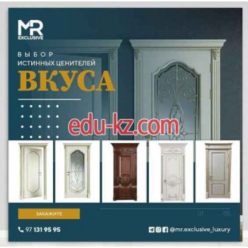 Мебель для офиса - Mr.Exclusive Luxury