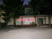 Телекоммуникационная компания - Представительство Турецкого телевидения