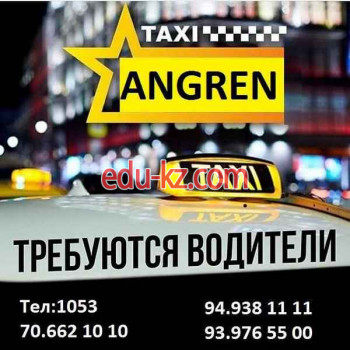 Такси - Ангрен хамкор такси