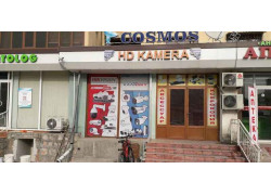 Системы безопасности и охраны - Cosmos