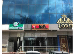 IT-компания - Spacesoft