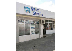 Копировальный центр - Print service