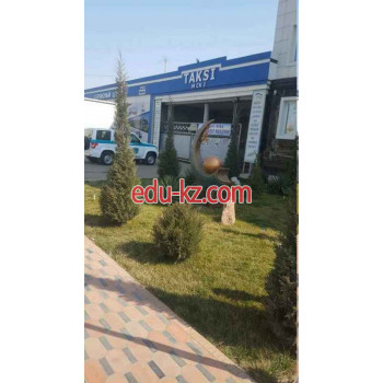 Такси - Такси мчж Такси - Такси мчж