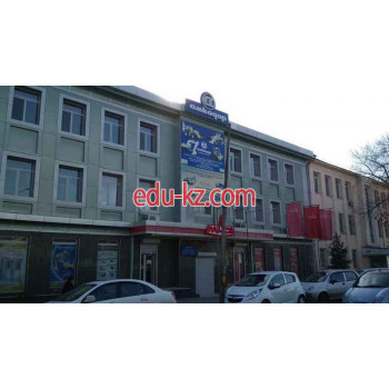 Таможенный брокер - Jaskam cust service