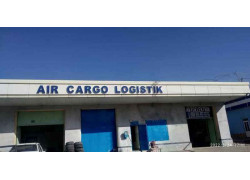 Грузовые авиаперевозки - Air Cargo Logistik