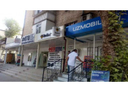 Интернет-провайдер - Uzmobile